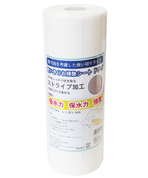 FF-Z300 使いきりお掃除シート ロールタイプ1R | IMAMURA STORE【今村