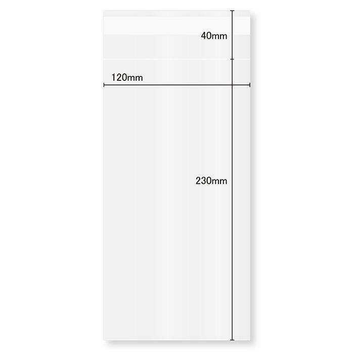 OPP40-N3 OPP袋 テープ付き 0.04mm 長3封筒用 100枚 | IMAMURA
