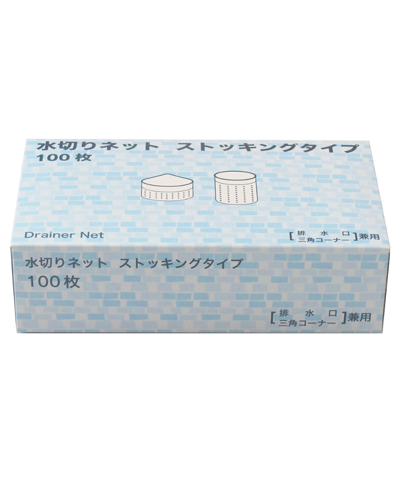 MZA-100 水切りストッキング兼用 100枚 | IMAMURA STORE【今村紙工】