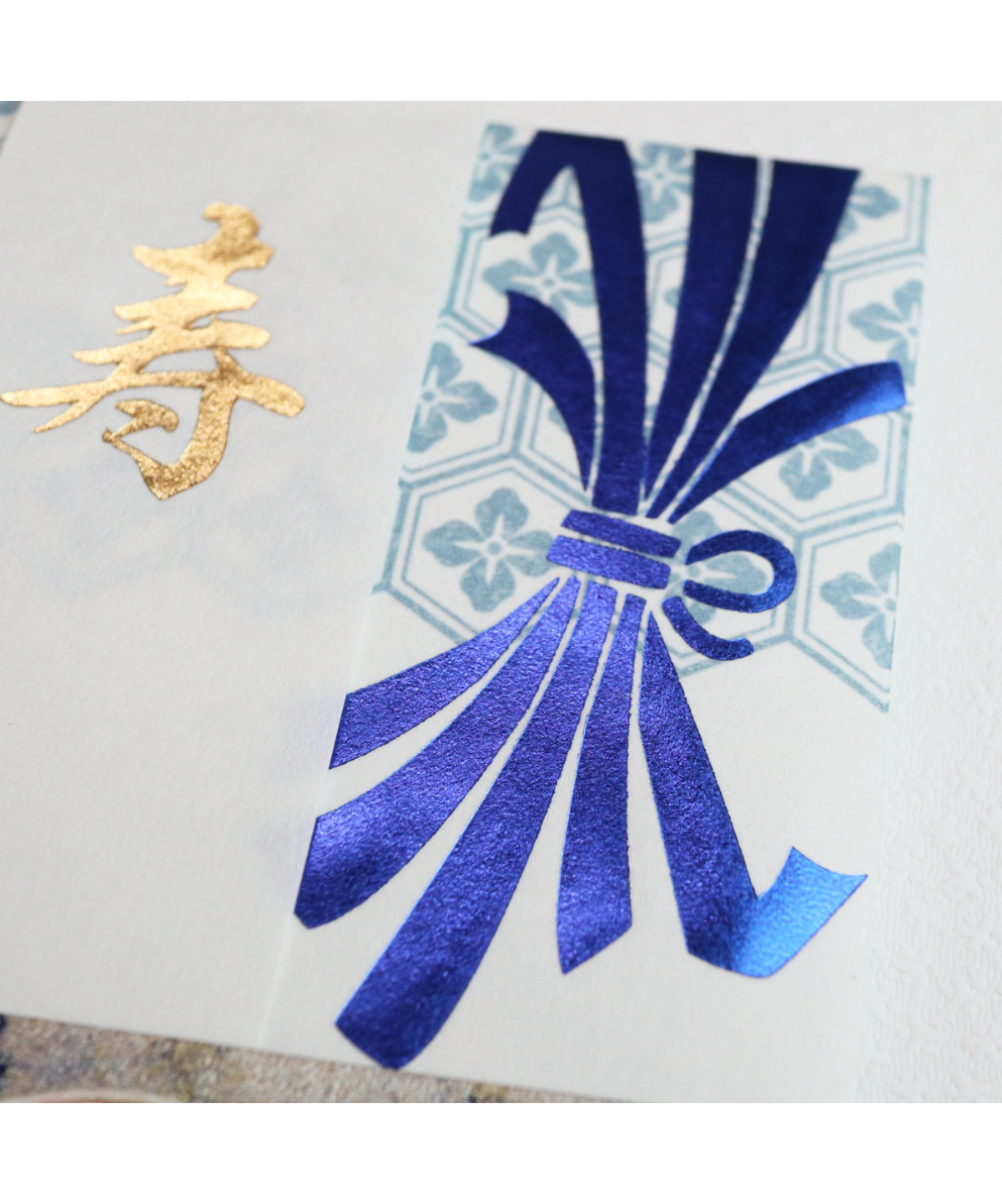 OB-02 帯金封 束ね熨斗 | IMAMURA STORE【今村紙工】