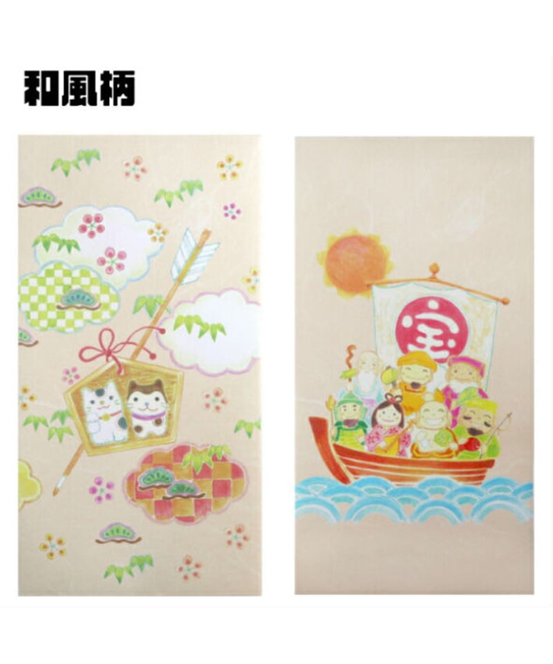 お年玉袋  一枚入り お年玉袋】和風柄 札用サイズ 3枚入り | IMAMURA STORE【今村紙工】