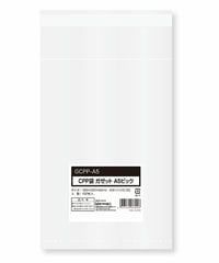 OPPG-M OPP袋 底マチ付Mサイズ 100枚×10パック | IMAMURA STORE