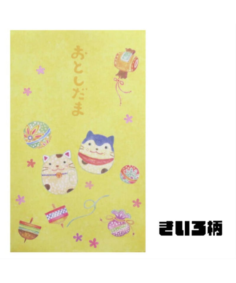 お年玉袋】和風柄 ポチ袋サイズ 5枚入り | IMAMURA STORE【今村 お年玉袋】和風柄 ポチ袋サイズ 5枚入り | IMAMURA STORE【今村