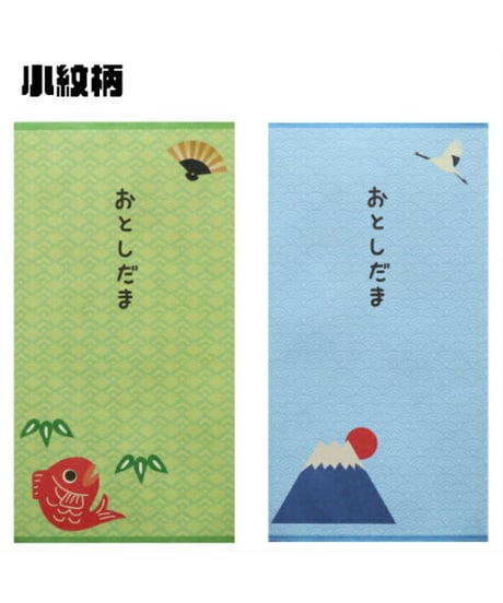 CATEGORY お年玉袋 | IMAMURA STORE【今村紙工】