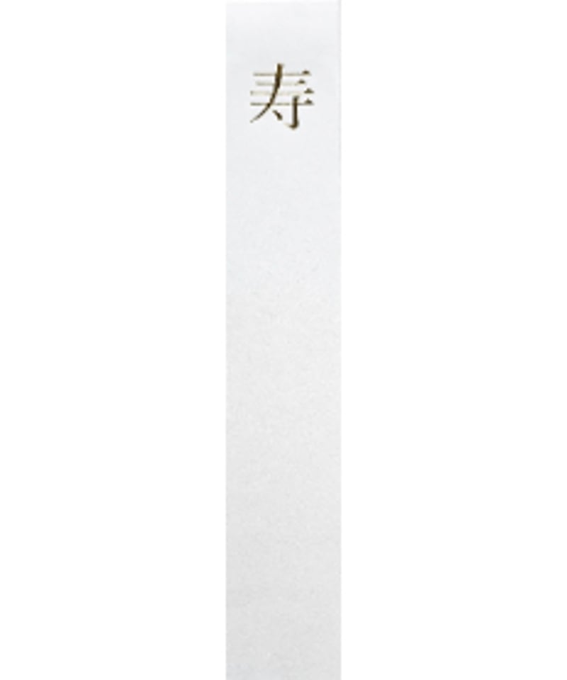 新商品】HK-C 花金封 蝶 | IMAMURA STORE【今村紙工】 新商品】HK-C 花金封 蝶 | IMAMURA STORE【今村紙工】
