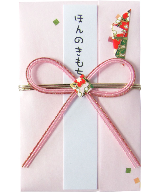0398 飾りミニ金封 花結び ピンク | IMAMURA STORE【今村紙工】