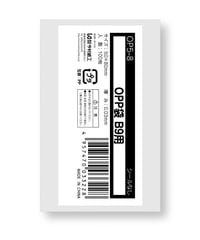 GCPP-A5 CPP袋 テープ付き A5底マチ付き 100枚 | IMAMURA STORE GCPP-A5 CPP袋 テープ付き A5底マチ付き 100枚 | IMAMURA STORE