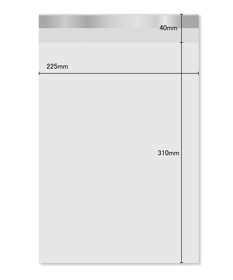 PPA-A4 OPP袋 テープ付 A4 100枚 | IMAMURA STORE【今村紙工】