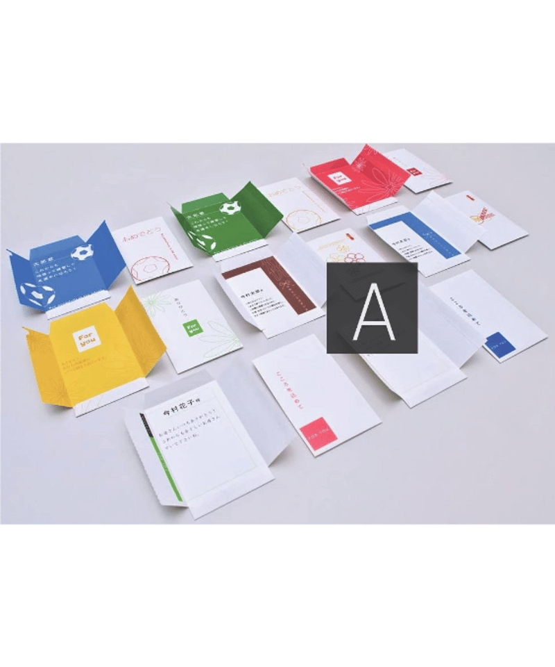 RMH-01 りゃんめん媛 メッセージポチ袋 10枚×10パック | IMAMURA STOR