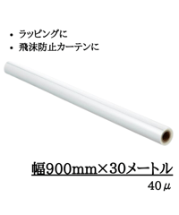 KG-1 簡易宅配袋 底ガゼット型 280×400×G100mm フラップなし 100枚×14...