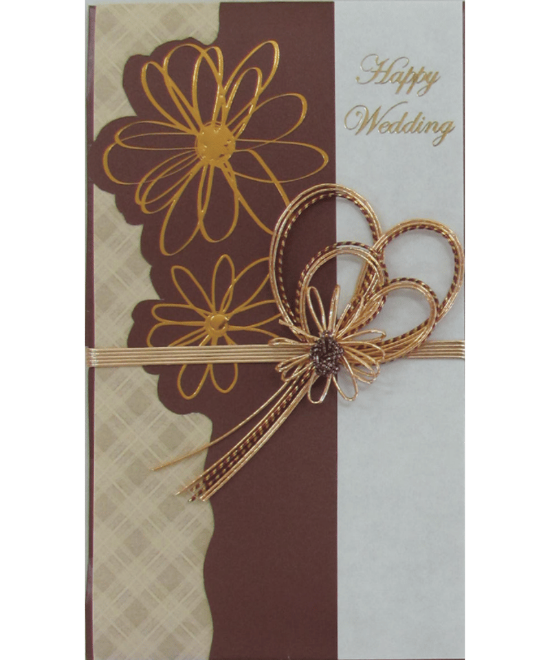 D-02BM 御結婚御祝用金封 デッサン ブラウンマーガレット | IMAMURA