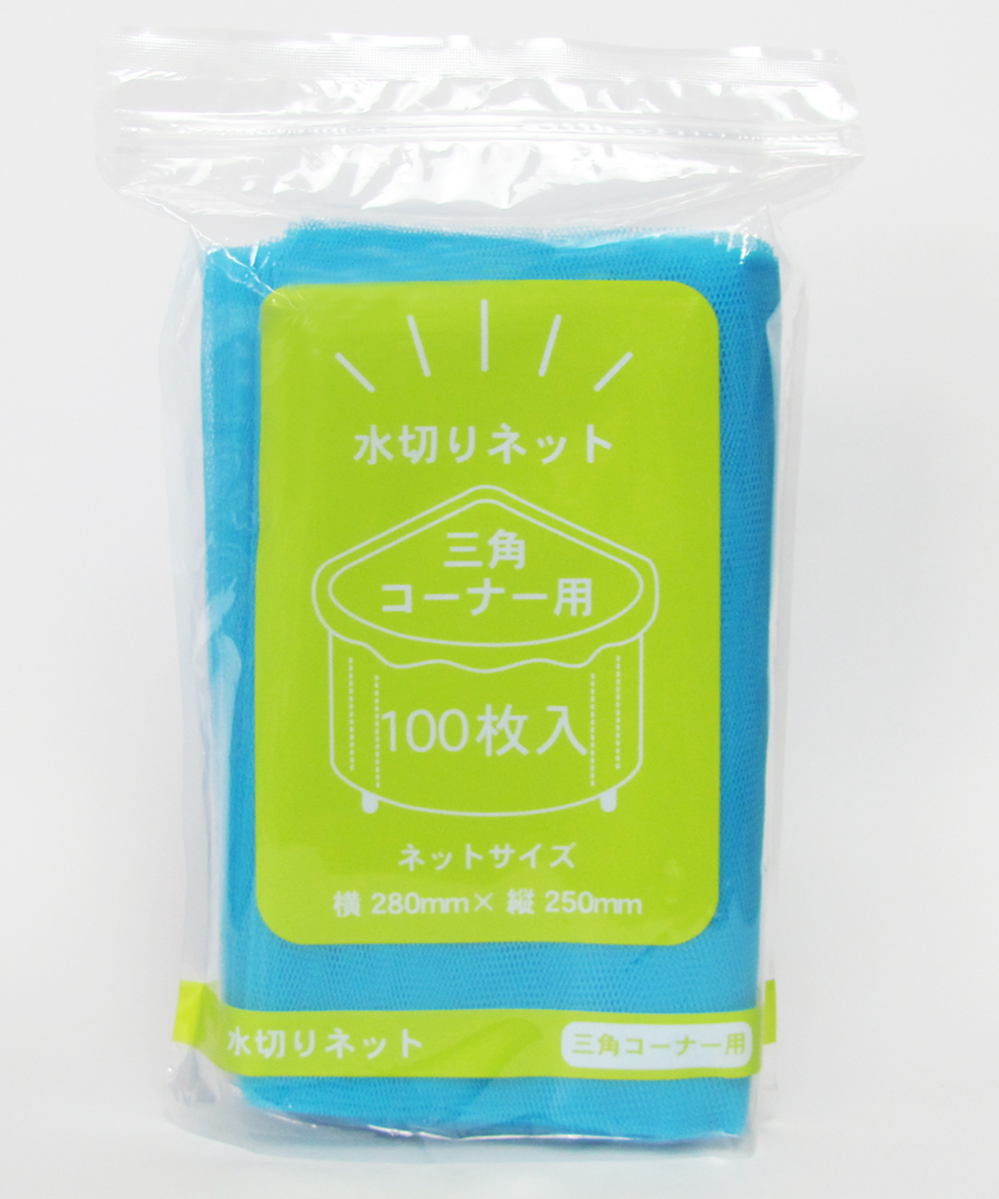 みり社長　バリ島　ピーナッツ　10袋セット みり社長様専用 バリ島 ピーナッツ 10袋セット