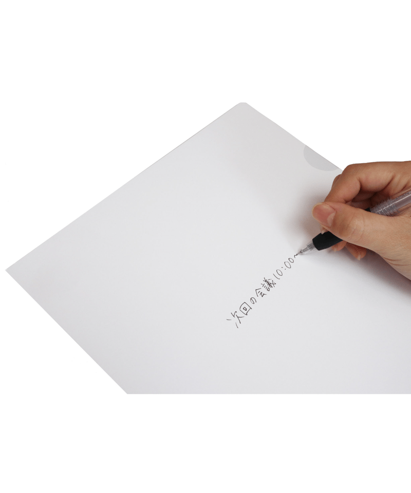 PAPF-A4 全て紙製！紙製ファイル ペーパーホルダーA4 50枚入 | IMAMURA