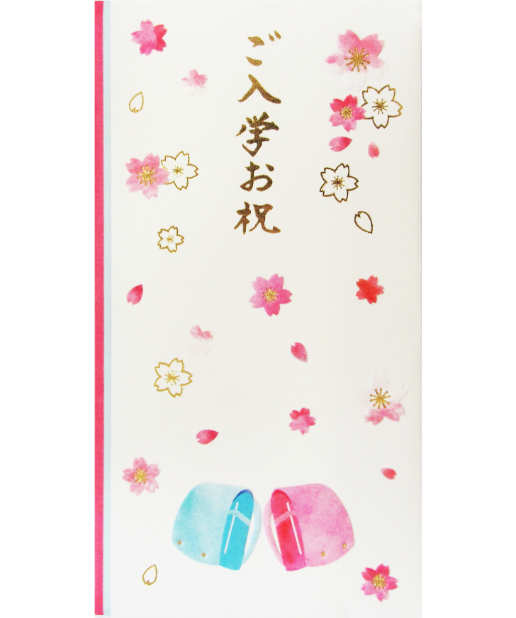 OWT-01 多当 ご入学お祝 ランドセル | IMAMURA STORE【今村紙工】