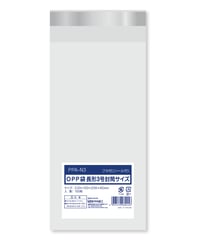 OPP袋 A5サイズ 100枚×50個　5000枚 PPA-A5 OPP袋 テープ付 A5 100枚×20パック | IMAMURA STORE【