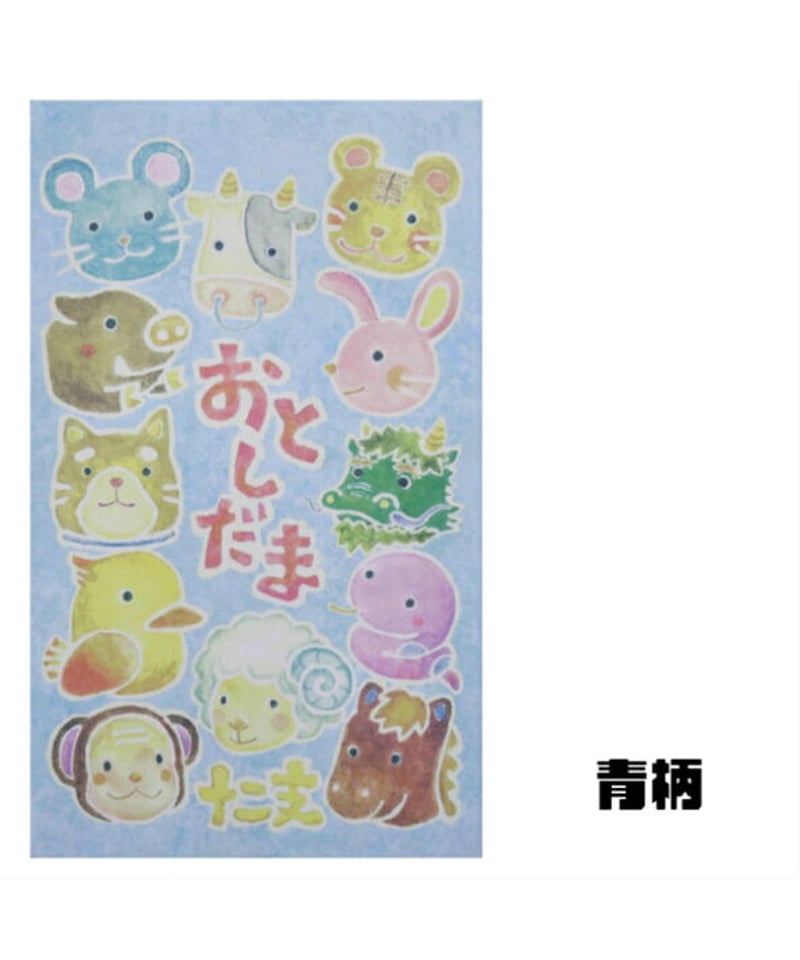 お年玉袋】和風柄 ポチ袋サイズ 5枚入り | IMAMURA STORE【今村紙工】