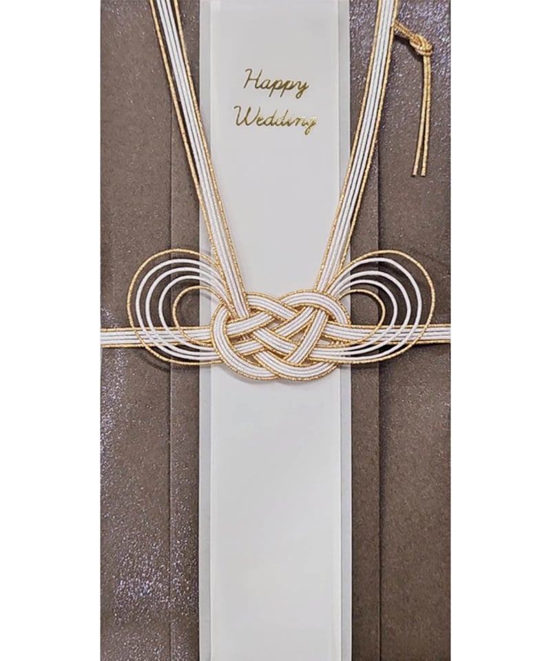 新商品】MSK-BR メンズスリム金封 ブラウン | IMAMURA STORE【今村紙工】