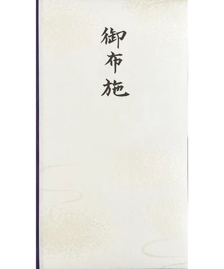 CATEGORY 祝儀袋 | IMAMURA STORE【今村紙工】