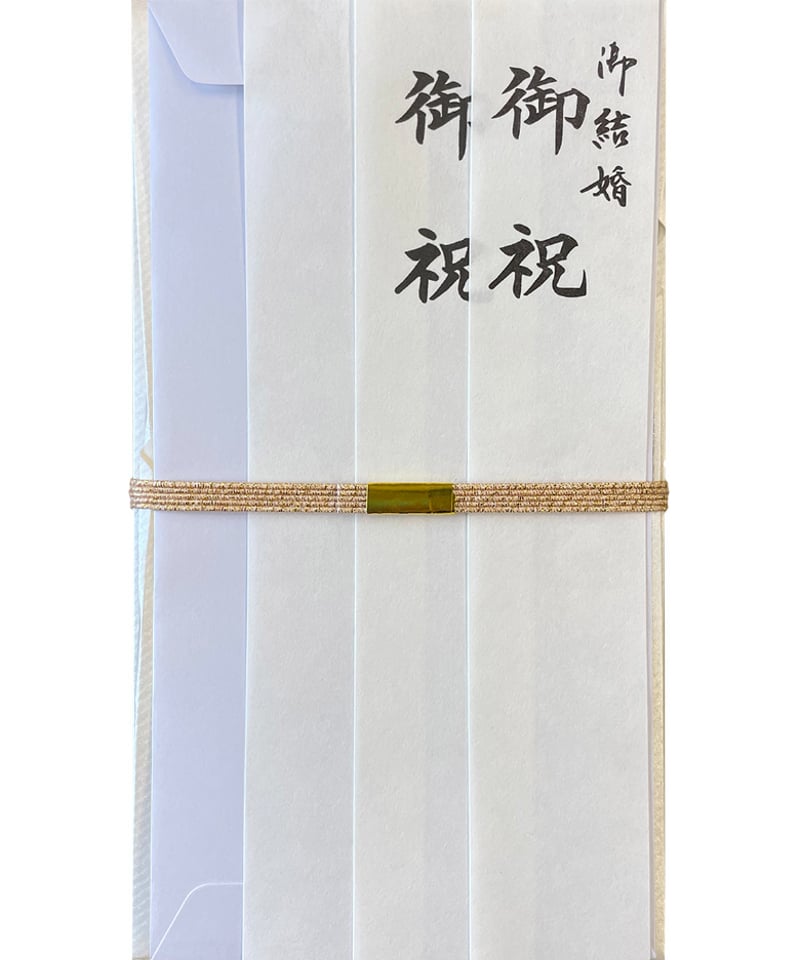 新商品】MZK-S メンズ金封 しろ | IMAMURA STORE【今村紙工】