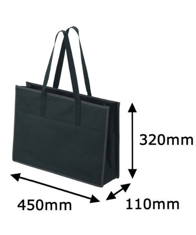 デニールバッグ（大）B600D-M | IMAMURA STORE【今村紙工】