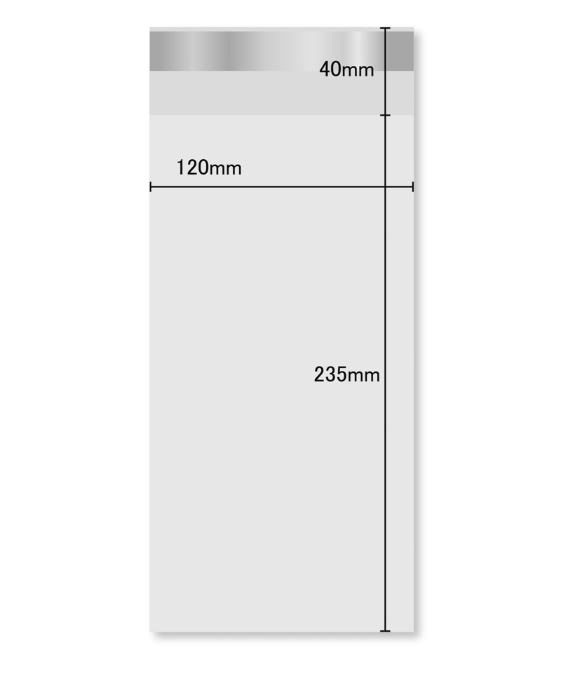 PPA-N3 OPP袋 テープ付 長3 100枚 | IMAMURA STORE【今村紙工】