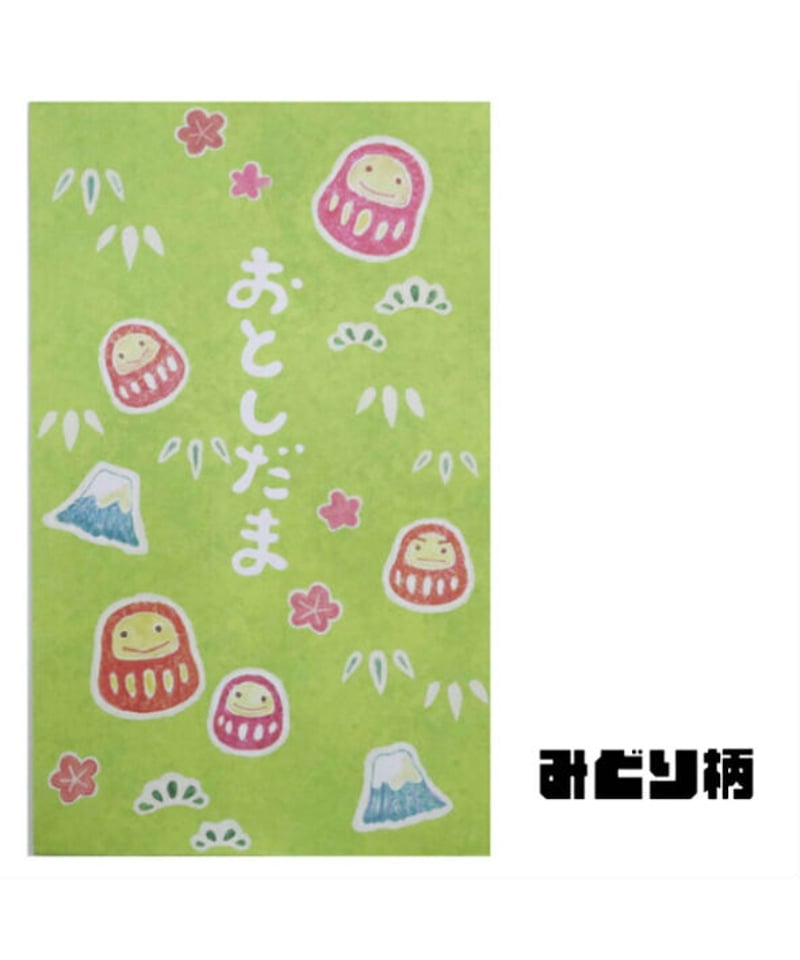 お年玉袋】和風柄 ポチ袋サイズ 5枚入り | IMAMURA STORE【今村紙工】