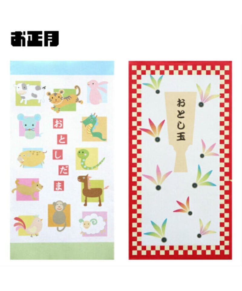 【お年玉大SALE】 Dior16本おまとめセット お年玉大SALE】 Dior16本おまとめセット