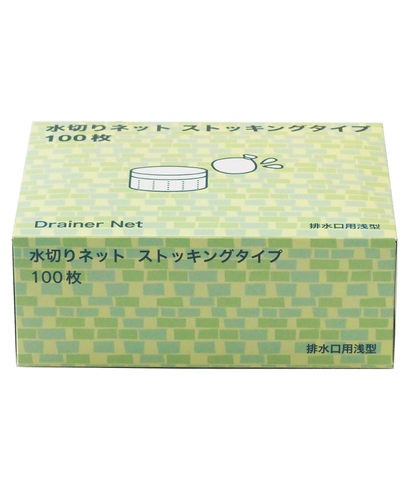MZB-100 水切りストッキング浅型 100枚 | IMAMURA STORE【今村紙工】