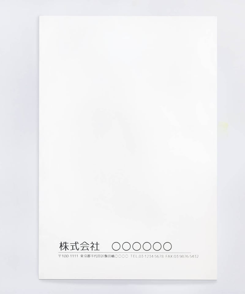 HBS-2S 紙平袋 晒クラフト 2Sサイズ（125×185）200枚 | IMAMURA S