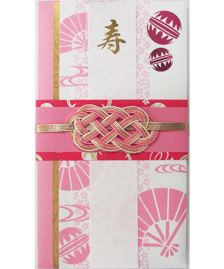 【33冊】　お願いいたします。 封筒を協賛させていただきました！！