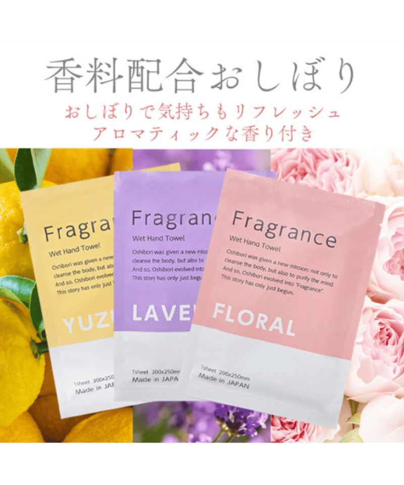 おしぼり 木箱入り高級おしぼり5本セット 包丁 （ハンドタオル） | Oshibori