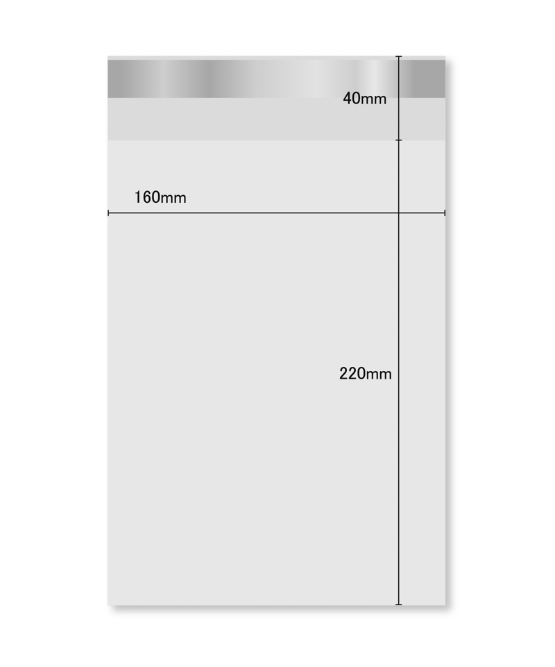 PPA-A5 OPP袋 テープ付 A5 100枚×20パック | IMAMURA STORE【