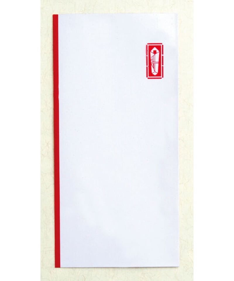TN-109 万円型封筒 赤のし 10枚 | IMAMURA STORE【今村紙工】