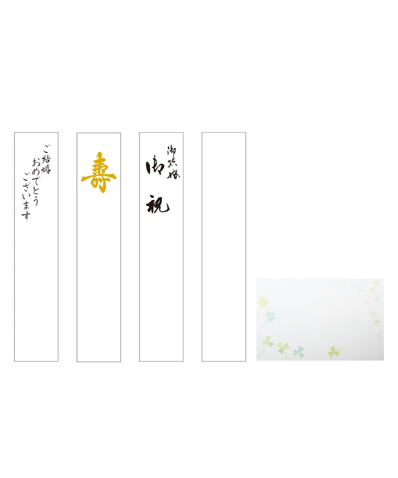 350-1 優美 梅 | IMAMURA STORE【今村紙工】 350-1 優美 梅 | IMAMURA STORE【今村紙工】