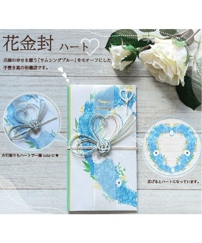 金魚 アート ニモ ドリー プレゼント 還暦 結婚 ギフト 青 ブルー 桧