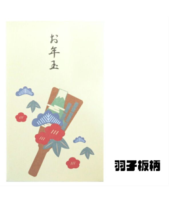 お年玉袋】日本柄 ポチ袋サイズ 5枚入り | IMAMURA STORE【今村紙工】