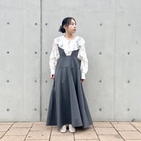 アローラジャンパースカート