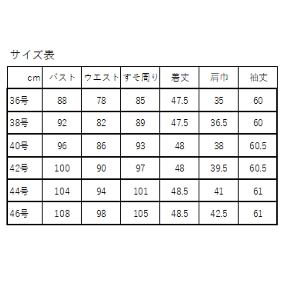 6902f3b939cb4e409e05ea69