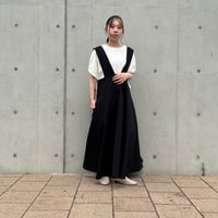 アローラジャンパースカート