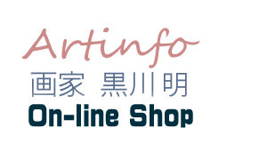 artinfo001STORE