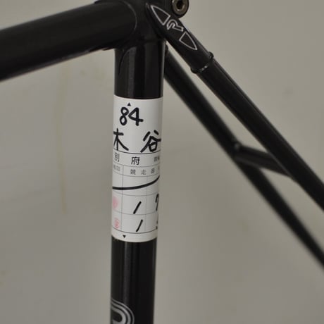 木谷凉 レース用自転車フレーム