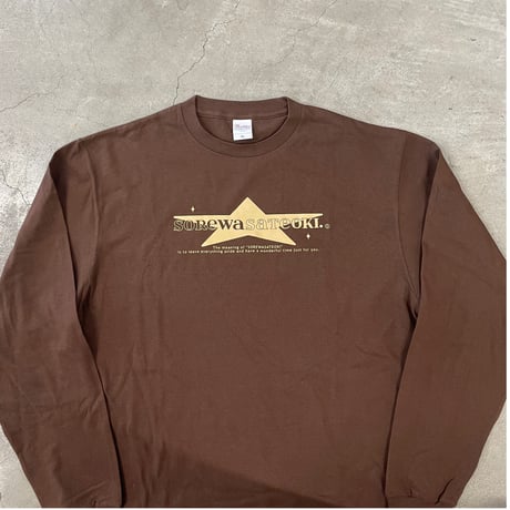 💫⭐️SORESATE.15 SS Star long-T⭐️💫 🐻BROWN🐻