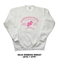 🎀SS18 RIBBON SWEAT🎀 - gray × pink -