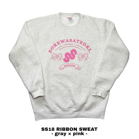 🎀SS18 RIBBON SWEAT🎀 - gray × pink -