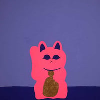 招き猫　ピンク」 /[Lucky Cat Pink]