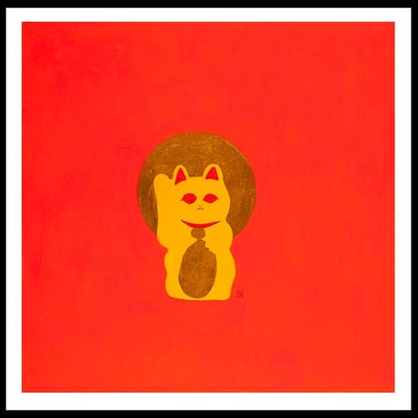 招き猫 007　黄色