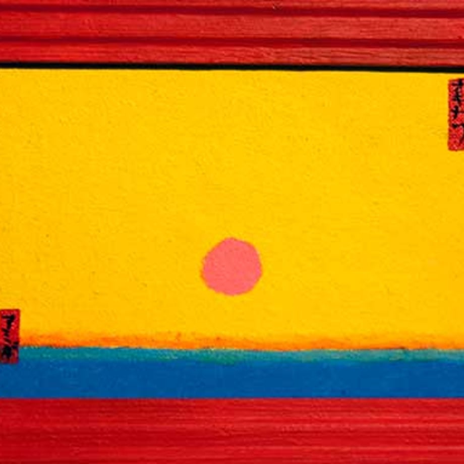 67a05f0359c11200a98c8c6f