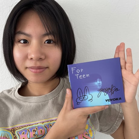 サイン入り！YOYOKA 1stアルバム『For Teen』