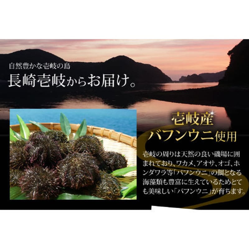 うに 楽天市場】【1日はワンダフルデーポイントアップ!】ヨネックス