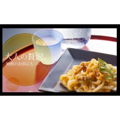 いかうに（120ｇ）